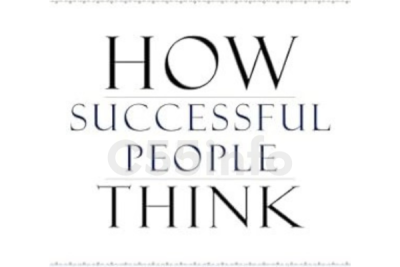 how-successful-people-think-11-types-of-thinking-that-will-change-your-life-by-john-maxwell