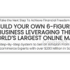 amazing-selling-machine-2023-by-matt-clark-free-download