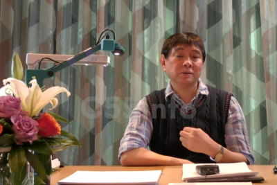 classical-chinese-herbal-medicine-part-1-by-jeffrey-yuen