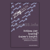 bottom-line-training-trainers-toolkit-by-maggie-bayless-free-download